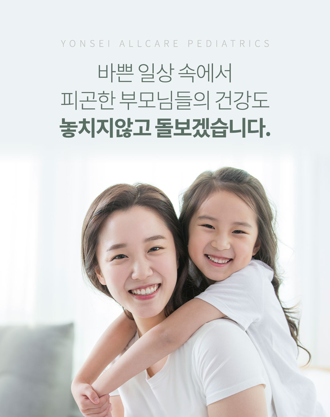 모바일